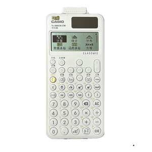 卡西欧计算器FX999CN大学生考研