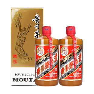 贵州飞天精品茅台酱香型白酒53度500ml双瓶装H