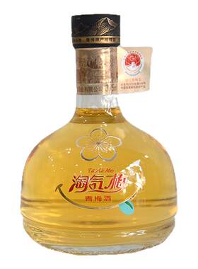 西岭雪山大邑青梅酒发酵型果酒
