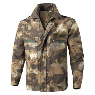 废墟迷彩工作服上衣男加厚夹克耐脏耐磨大口袋劳保服汽修工地外套