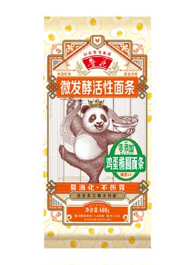 鲁花熊猫系列鸡蛋椭圆挂面600g