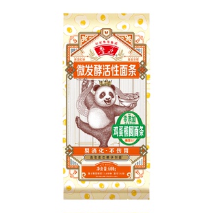 鲁花熊猫系列鸡蛋椭圆挂面600g仿手工椭圆不坨口感劲道爽滑方便