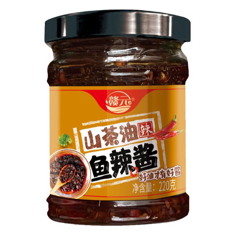 江西赣元茶油辣椒酱220g