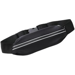 运动腰包女男款跑步手机袋贴身户外健身装备防水隐形小腰带包迷你