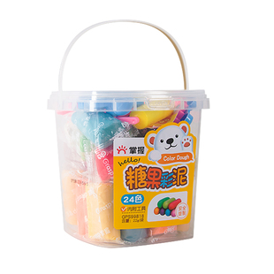 掌握橡皮泥安全无毒儿童食品级无味幼儿园专用彩泥24色12色小学生diy手工橡皮泥经典老式可反复使用超轻粘土