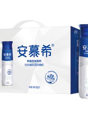 伊利安慕希230g*10原味假一罚十