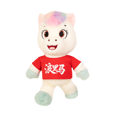 苏超淮安浪里马周边公仔