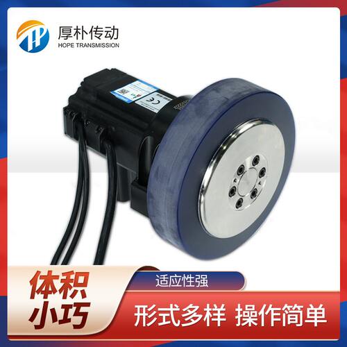 厂家定制工业AGV AGV全自动行走轮智能 AGV舵轮AGV机器人行星齿轮