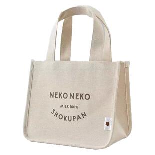 手提帆布便当包2026新款上班族手提包外出小拎袋大容量学生带饭包