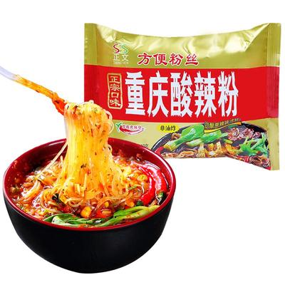 正文年货批发四川红薯重庆酸辣粉