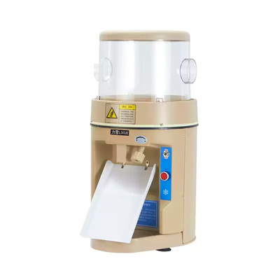 带滑板商用碎冰机奶茶火锅刨冰机