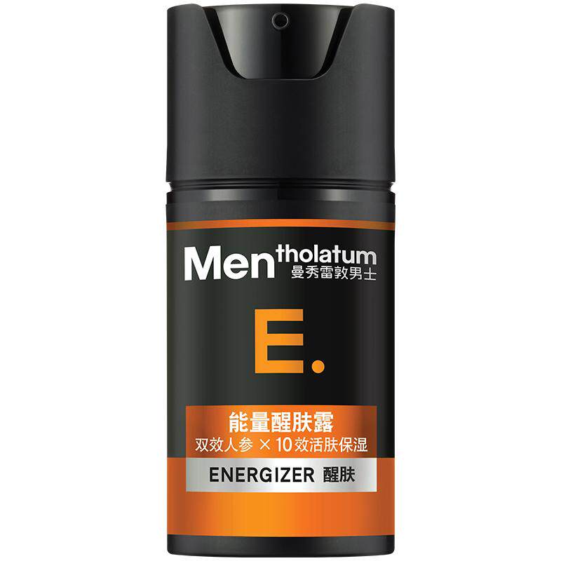曼秀雷敦能量水活醒肤露面霜