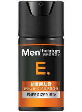 曼秀雷敦能量水活醒肤露面霜