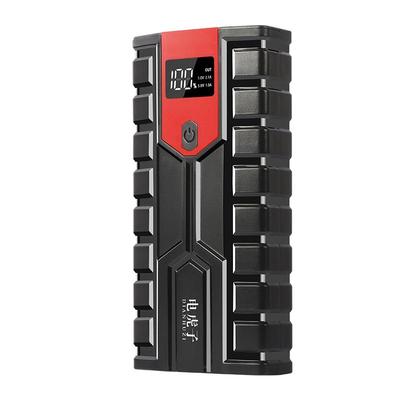 3CCC认证搭电宝汽车应急启动电源强启亏电紧急打火车载电瓶搭电器