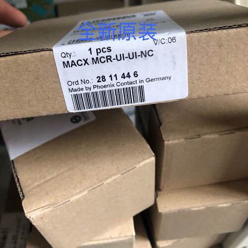 议价菲尼克斯隔离放大器 - MACX MCR-UI-UI-NC - 2811446原装正品