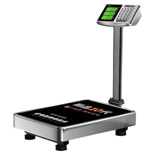 300kg电子秤商用精准小型台秤称重100公斤家用高精度摆摊磅秤卖菜