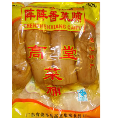 阵阵香菜脯下饭菜原汁原味清脆爽