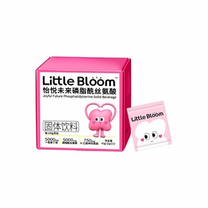 华熙生物LittleBloom磷脂酰丝氨酸ps乙酰神经氨酸草莓跳跳糖味