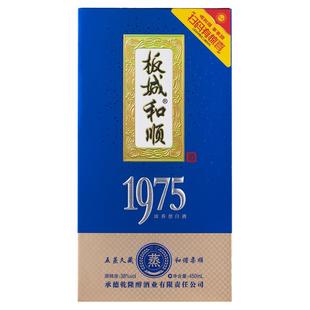 板城烧锅38度板城和顺1975浓香型纯粮食白酒450ml/瓶河北承德特产