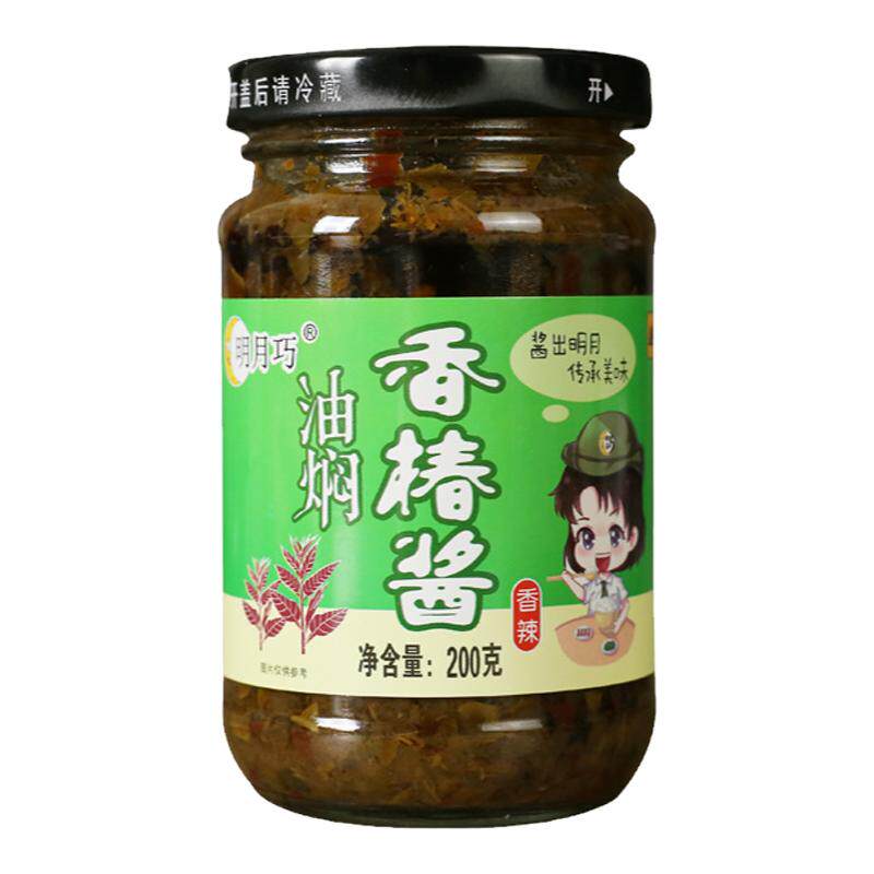 香椿酱辣椒酱特产头茬