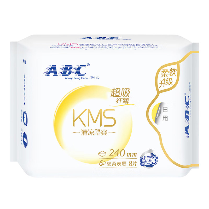 ABC卫生巾日用240mm超薄棉柔清凉薄荷女姨妈巾整箱正品官方旗舰店