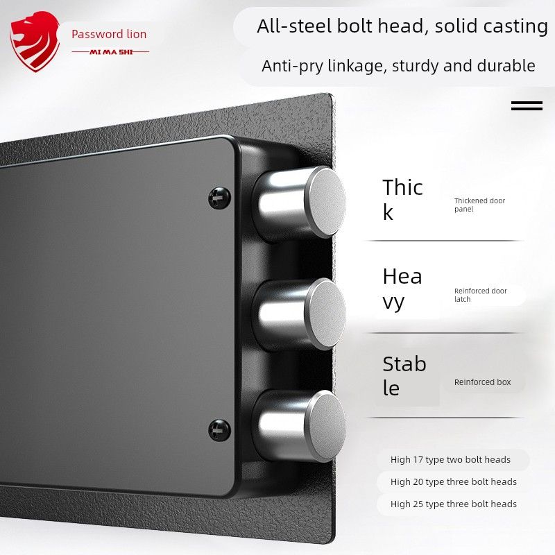 德国进口密码狮保险柜家用小型迷你入墙20cm/25cm/45cm保险箱可投