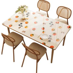 餐桌垫pvc桌布免洗防油防水透明软玻璃桌面保护垫加厚轻奢茶几垫