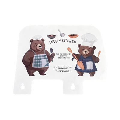 法式奶油风卡通熊水槽防溅水挡板