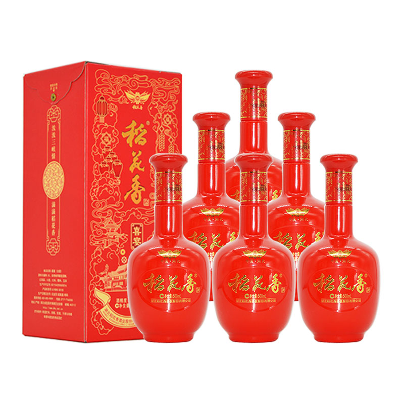 稻花香喜宴52度浓香型白酒口粮酒
