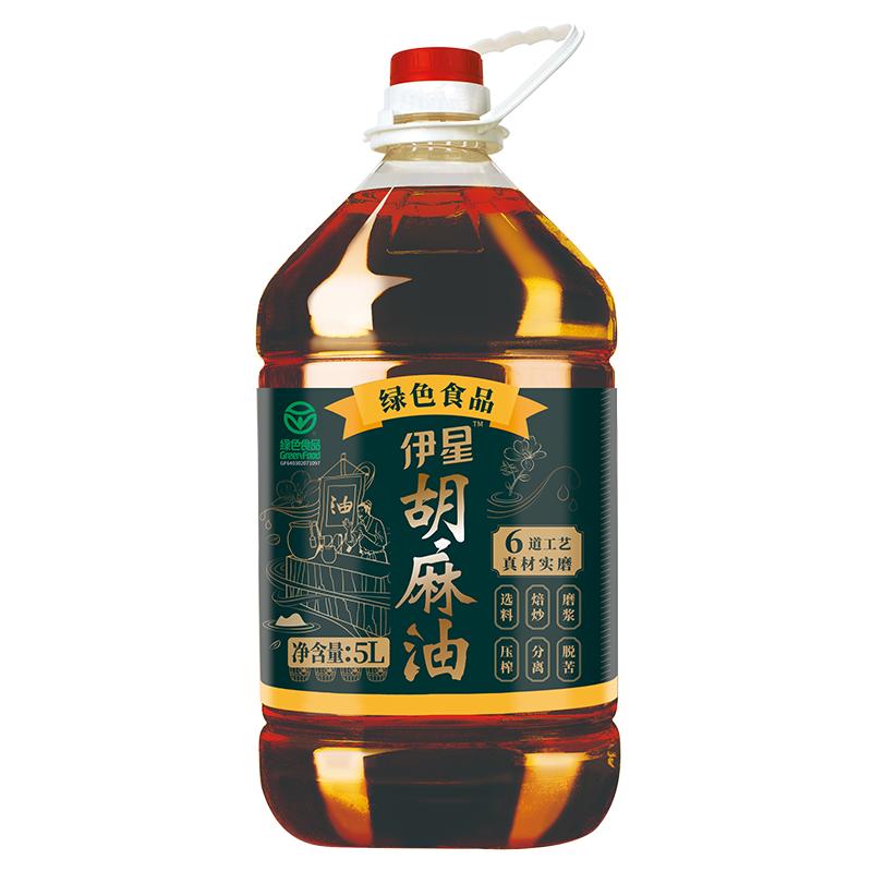 君星坊正宗热炒胡麻油食用油