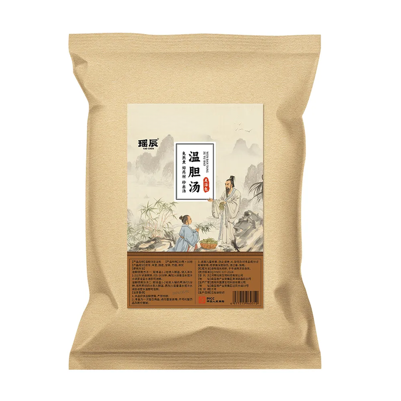 央ma力推好国货！温胆汤热销第I