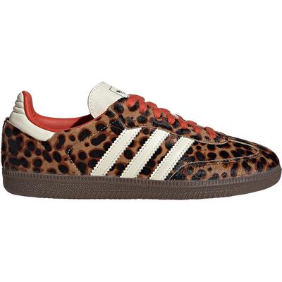 Adidas/阿迪达斯官方正品三叶草女士经典豹纹时尚休闲鞋JI2734