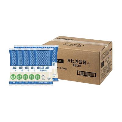 丘比香甜沙拉酱1kg×10袋