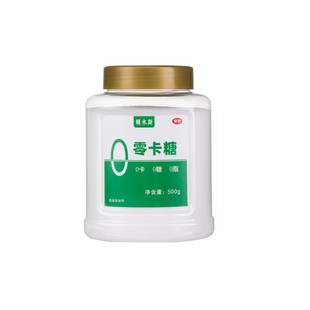 罗汉果零卡糖赤藓糖醇代糖木糖醇烘焙专用0糖0卡0脂无糖甜味剂