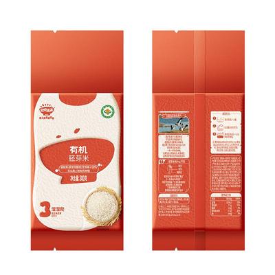 秋田满满有机胚芽米营养谷物粥米