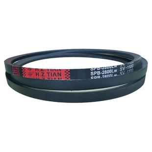 海中天三角带高速窄V带 SPB1900/5V750 SPB1930/5V760传动皮带