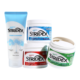 stridex水杨酸棉片祛痘去闭口粉刺黑头清洁毛孔控油洗面奶组合款