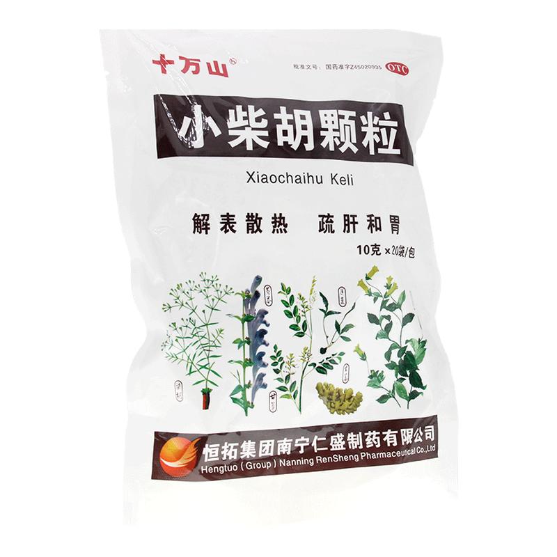 十万山小柴胡颗粒解表散热疏肝和胃官方正品旗舰店