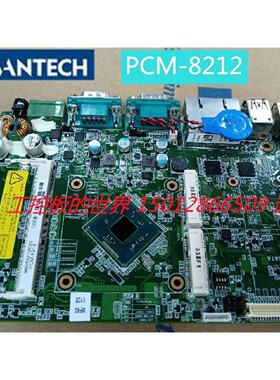 议价研华PCM-8212 8211 工控机All主板 现货 议价