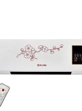 移动小空调家用省电节能冷风机壁挂卧室静音新无外机空调制冷神器