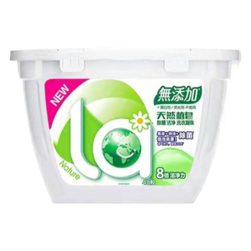 La妈妈壹选洗衣凝珠40粒去渍除菌