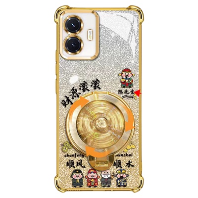 姓氏定制财源滚滚适用vivoy77e手机壳新款高级y100外壳金色风生水起支架网红爆款硅胶防摔y78+手机套男款