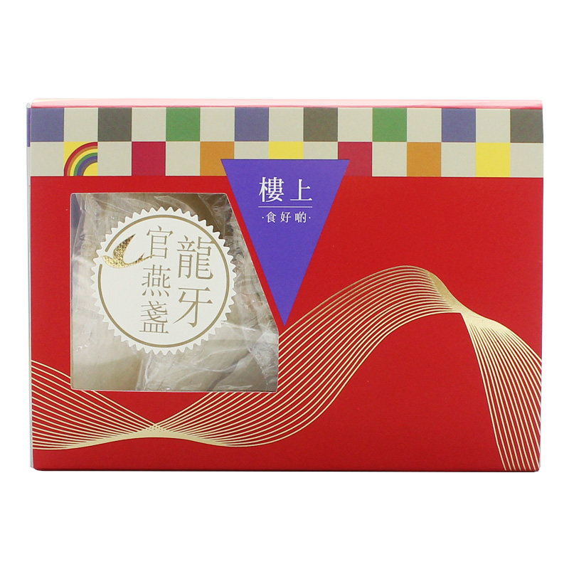 楼上燕窝正品龙牙孕妇礼盒装