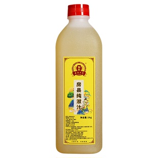 如壮非遗房县纯洑汁湖北十堰房县黄酒农家自酿半甜型糯米月子老酒