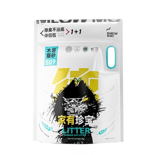 萌尾纯木薯猫砂除臭20斤防臭无尘抗菌易结团超细豆腐混合植物猫沙