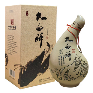 太白酒45度太白醉酒 固态法白酒 自饮佳品