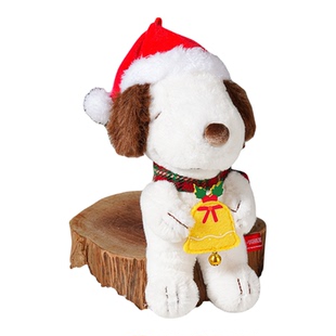 九木杂物社史努比限定毛绒公仔挂件玩偶摆件创意生日礼物送女友