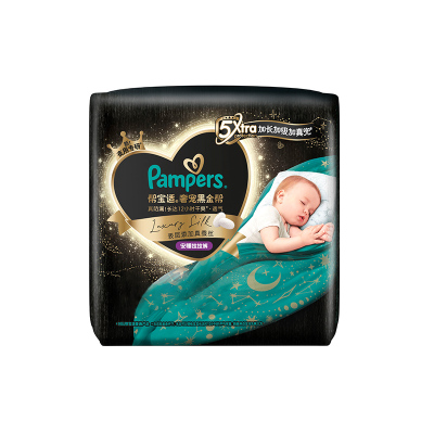【夜用专研】帮宝适黑金帮安睡拉拉裤添加真蚕丝L-XXL尿不湿尿裤
