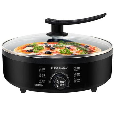 荣事达电饼铛家用加深加大烙饼锅双面加热煎饼机不粘多功能电煎锅