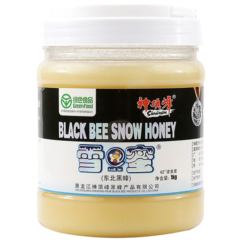正品神顶峰椴树蜂蜜天然东北黑蜂